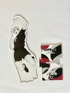 Item thumbnail for item f4927e57-07fe-45d1-835f-97ecf6cd6856