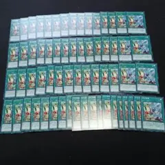 t654 素早いアンコウ 48枚 遊戯王 まとめ売り 大量セット - メルカリ