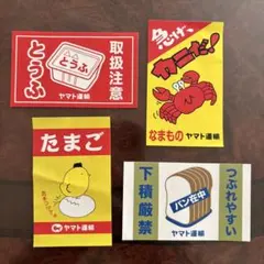 Item thumbnail for item ed2c7437-88ba-47b9-b9ca-c5b20b541541