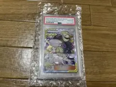 シロナ&カトレアPSA10 ポケモンカード