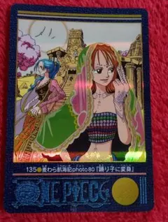 2025年最新】ワンピース キラ カードの人気アイテム - メルカリ