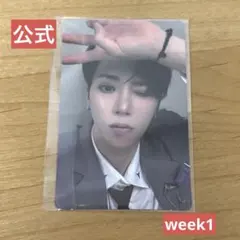 ボイプラ2 ジャン ジアハオ　トレカ