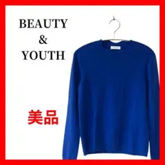 BEAUTY & YOUTH クルーネック ニット ブルー シンプル B2173