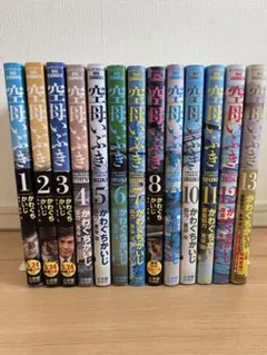 2025年最新】空母いぶき13の人気アイテム - メルカリ