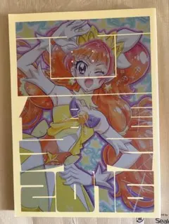 2025年最新】板岡 画集の人気アイテム - メルカリ