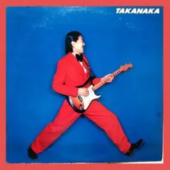 2025年最新】高中正義 レコードの人気アイテム - メルカリ