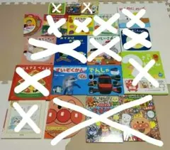 絵本まとめ売り4冊セット　美品多数