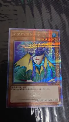 2026年最新】KONAMI 遊戯王OCG デュエルモンスターズの人気アイテム