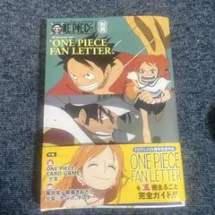 2026年最新】ルフィポスターの人気アイテム - メルカリ