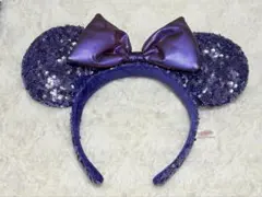 カチューシャ 紫 スパンコール ディズニー　パープル　ミニー