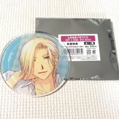2025年最新】桜井琉夏 缶バッジの人気アイテム - メルカリ