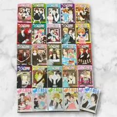 2025年最新】メイちゃんの執事 全巻の人気アイテム - メルカリ