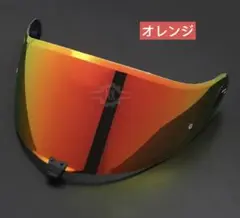 OGK KABUTO-5 空気刀5 対応 シールドレンズオレンジ