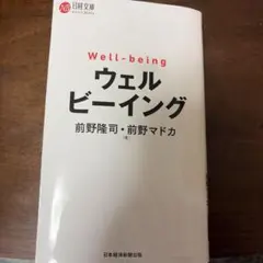 Item thumbnail for item 1add2915-9bee-4e79-9ff2-5e6fed43bb53