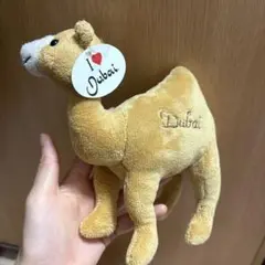 I ❤️ Dubai ラクダのぬいぐるみ