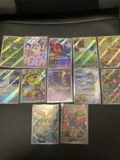 【インフェルノX】AR全12種　コンプ