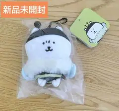 【正規品】ナガノのくま ハチ マスコット キーホルダー 蜂 正規品】ナガノのくま ハチ マスコット キーホルダー 蜂