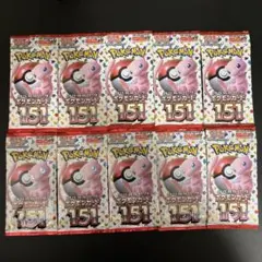 2025年最新】ポケモンカード151 未開封の人気アイテム - メルカリ