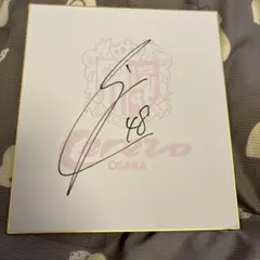 2025年最新】セレッソ サインの人気アイテム - メルカリ