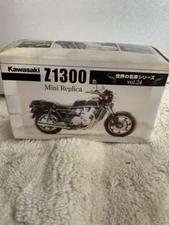 2025年最新】Z1300の人気アイテム - メルカリ