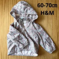 H&M アウター ジャケット ウインドブレーカー 70