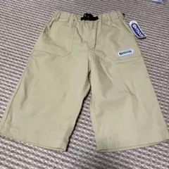 OUTDOOR ハーフパンツ サイズ12 ベージュ