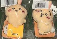 ちいかわ/うさぎマスコット 2体セット うさぎだらけくじ