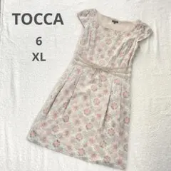 美品 TOCCA シーアネモネ 刺繍ワンピース XL 大きいサイズ 6 ひざ丈