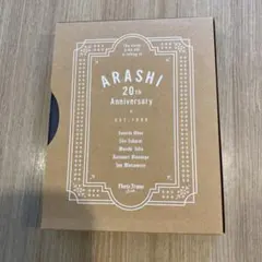 ARASHI 20th Anniversary Photo Frame