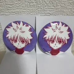 キルア 缶バッジ まとめ売り 2026年最新】キルア 缶バッジ まとめ売りの人気アイテム - メルカリ