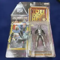 宇宙刑事ギャバン　ギャバン　組み立てタイプ　ガチャ版　消しゴム　銀色 宇宙刑事ギャバン ギャバン 組み立てタイプ ガチャ版 消しゴム