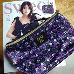 Sweet 10月号 付録 ANNA SUI ポーチ