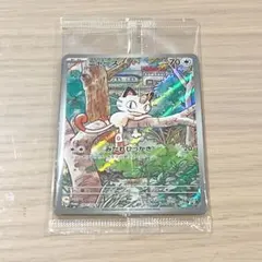 ポケモン カード ニャース プロモ 未開封 スペシャル バトルセット ポケカ