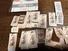 Item thumbnail for item ed907d38-4439-4ffc-a8f2-2e0ea7a8544a