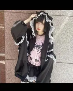 VOLCAN&APHRODITE ボルカン ネコ耳フリルZIPパーカー