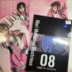 エヴァンゲリオン　真希波・マリ・イラストリアス　クリアファイル　4点