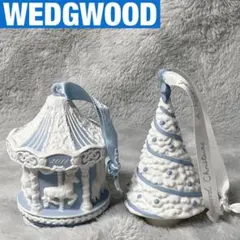新品未開封　ウェッジウッド　クリスマス　オーナメント　2023 2個セット CRAFT YOUR OWN UNFORGETTABLE CHRISTMAS ウェッジウッドの