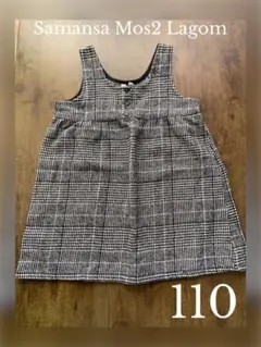 ジャンパースカート ジャンバースカート