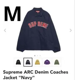 ブルゾンジャケット