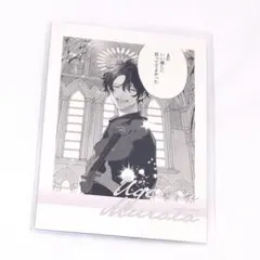 即購入可　雨月