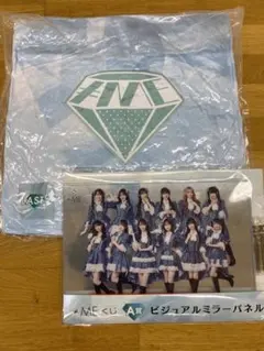 ≠me　ノイミー　くじ　C賞　ビジュアルハンガー計9個まとめ売り　新品未開封 ≠ME（ノットイコールミー）くじ C賞 ビジュアルハンガー ≠ME