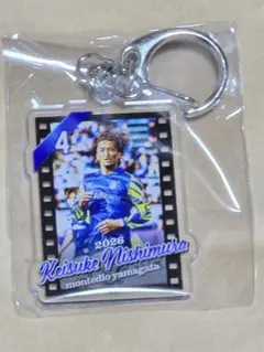 鹿島アントラーズ 男祭り キーホルダー 鈴木優磨 - メルカリ