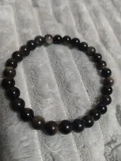 Item thumbnail for item 84985cbb-5897-494b-a1ff-980c9925e9f2