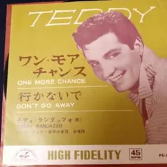 クリーム様 リクエスト 10点 まとめ商品