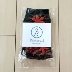 リントスル rintosull ウェア Mサイズ＋靴下セット マシンピラティスにピッタリ！ピラティスウエア(服装)の選ぶ6