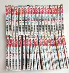 らんま1/2 1～20巻 ワイド版 全巻セット 高橋留美子 - メルカリ