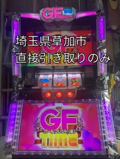 2025年最新】ガールフレンド(仮) 実機の人気アイテム - メルカリ