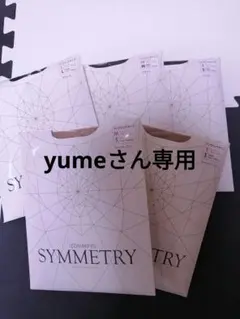 Item thumbnail for item 34ddfc73-c6ba-4ae3-8c05-3cff47b57d50