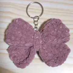 プリンセスモール チャーム