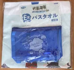 SEGA ラッキーくじ 呪術廻戦 E賞 F賞